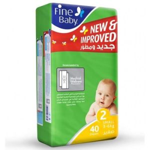 Fine B/diaper Grn Small #2 4x40's