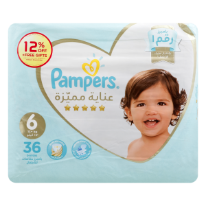 Pampers P/care Xxl (6) S/p 2x36's