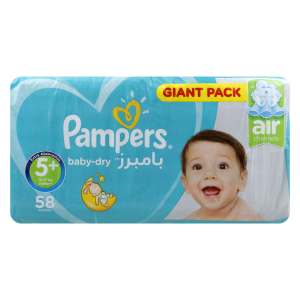 Pampers B/diaper Jnr (5+) 15%  1x58's