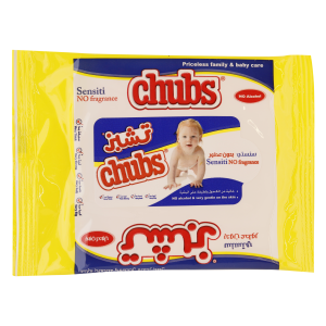 Chubs B/wipes Sensitive 20x5's