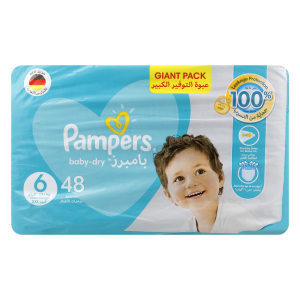 Pampers B/diaper Xxl (6) 15%  1x48's