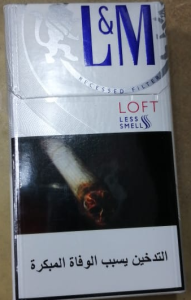 Lm Loft 4mg Blue 1 X 50