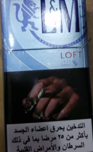 Lm Loft Blue 6mg 1 X 50