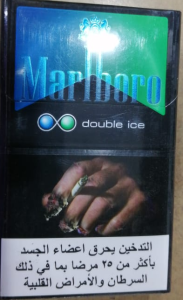 Marlboro Cigarette Double Ice 1 X 10